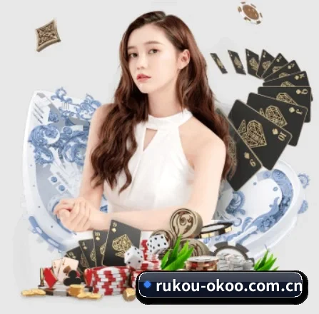 rukou-okoo.com.cn APP